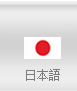 男神女神第二季直播